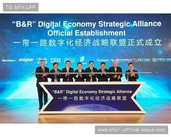 技术联盟尝试建立标准化云端接口 旨在打通上下游环节的协同壁垒 技术联盟尝试建立标准化云端接口 旨在打通上下游环节的协同壁垒