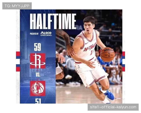 火箭拉拉维亚篮下拉杆遭进攻犯规吹罚 挑战失败凸显身体接触尺度模糊